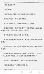 乐动健康官方网站